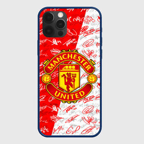 Чехол для iPhone 12 Pro с принтом MANCHESTER UNITED АВТОГРАФЫ в Белгороде, силикон | область печати: задняя сторона чехла, без боковых панелей | football | manchester united | англия. | кристал пэлас | манчестер | манчестер сити | манчестер юнайтед | футбол