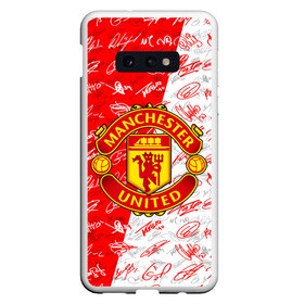 Чехол для Samsung S10E с принтом MANCHESTER UNITED АВТОГРАФЫ в Белгороде, Силикон | Область печати: задняя сторона чехла, без боковых панелей | football | manchester united | англия. | кристал пэлас | манчестер | манчестер сити | манчестер юнайтед | футбол