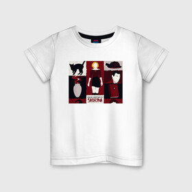Детская футболка хлопок с принтом Приключения Сабрины в Белгороде, 100% хлопок | круглый вырез горловины, полуприлегающий силуэт, длина до линии бедер | chilling adventures of sabrina | душу | леденящие | приключения | сабрина | сабрины