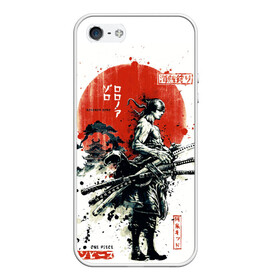 Чехол для iPhone 5/5S матовый с принтом ONE PIECE ZOHO SAMURAI в Белгороде, Силикон | Область печати: задняя сторона чехла, без боковых панелей | anime | luffi | lufi | manga | one piece | samurai | wano kuni | zoho | большой куш | ван пис | вон пис | зохо | корабль | луфи | луффи | манга | манки д. луффи | пират | самурай | уон пис