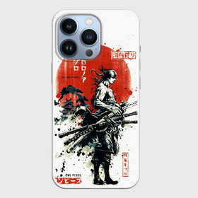 Чехол для iPhone 13 Pro с принтом ONE PIECE ZORO Roronoa  SAMURAI в Белгороде,  |  | anime | luffi | lufi | manga | one piece | samurai | wano kuni | zoho | большой куш | ван пис | вон пис | зохо | корабль | луфи | луффи | манга | манки д. луффи | пират | самурай | уон пис