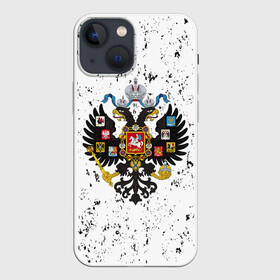 Чехол для iPhone 13 mini с принтом РОССИЙСКАЯ ИМПЕРИЯ в Белгороде,  |  | empire | flag | russia | russian | герб | империи | империя | имперский | история | россии | российская | российский | российской | россия | русская | русский | символ | страна | страны | флаг