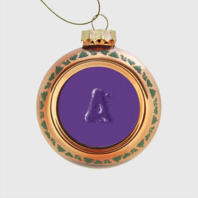 Стеклянный ёлочный шар с принтом A, буква, мыльный пузырь. в Белгороде, Стекло | Диаметр: 80 мм | a | bubble | character | letter | lettering | liquid | purple | violet | а | алфавит | буква | жидкость | каллиграфия | капли | капля | леттеринг | мыльный пузырь | прозрачный | фиолетовый