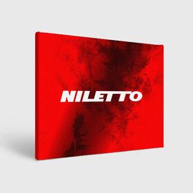 Холст прямоугольный с принтом НИЛЕТТО / Niletto в Белгороде, 100% ПВХ |  | Тематика изображения на принте: hip | hop | logo | music | nileto | niletto | rap | знак | лого | логотип | логотипы | любимка | музыка | музыкант | нилето | нилетто | рэп | символ | символы | хип | хоп