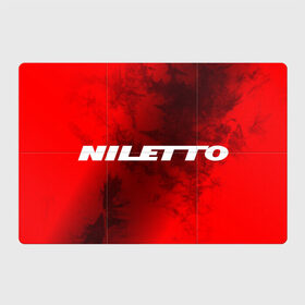 Магнитный плакат 3Х2 с принтом НИЛЕТТО / Niletto в Белгороде, Полимерный материал с магнитным слоем | 6 деталей размером 9*9 см | hip | hop | logo | music | nileto | niletto | rap | знак | лого | логотип | логотипы | любимка | музыка | музыкант | нилето | нилетто | рэп | символ | символы | хип | хоп