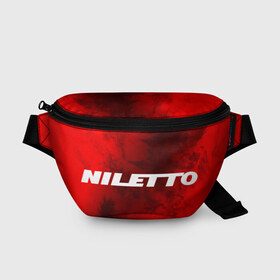 Поясная сумка 3D с принтом НИЛЕТТО / Niletto в Белгороде, 100% полиэстер | плотная ткань, ремень с регулируемой длиной, внутри несколько карманов для мелочей, основное отделение и карман с обратной стороны сумки застегиваются на молнию | hip | hop | logo | music | nileto | niletto | rap | знак | лого | логотип | логотипы | любимка | музыка | музыкант | нилето | нилетто | рэп | символ | символы | хип | хоп