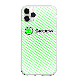 Чехол для iPhone 11 Pro матовый с принтом SKODA Шкода в Белгороде, Силикон |  | auto | logo | moto | skoda | symbol | авто | автомобиль | гонки | знак | лого | логотип | логотипы | марка | машина | мото | символ | символы | шкода