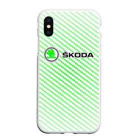 Чехол для iPhone XS Max матовый с принтом SKODA Шкода в Белгороде, Силикон | Область печати: задняя сторона чехла, без боковых панелей | auto | logo | moto | skoda | symbol | авто | автомобиль | гонки | знак | лого | логотип | логотипы | марка | машина | мото | символ | символы | шкода