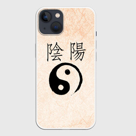 Чехол для iPhone 13 с принтом Инь и Янь в Белгороде,  |  | баланс | иероглиф | инь и янь | китай | противоположности | спокойствие | философия | япония