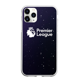 Чехол для iPhone 11 Pro Max матовый с принтом Premier League АПЛ в Белгороде, Силикон |  | english premier league | epl | premier league | английская премьер лига | апл | футбол