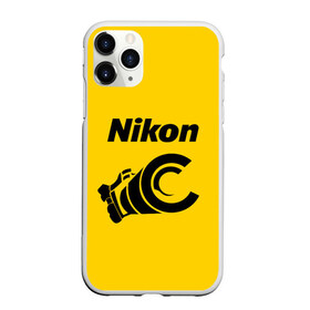 Чехол для iPhone 11 Pro Max матовый с принтом Никон в Белгороде, Силикон |  | Тематика изображения на принте: nikon | камера | никон | объектив | снимок | фото | фотоаппарат | фотограф | фотографер | фоточки