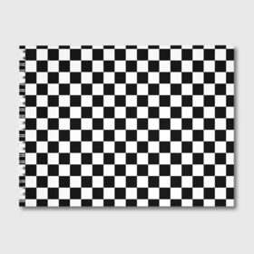 Альбом для рисования с принтом Шахматка в Белгороде, 100% бумага
 | матовая бумага, плотность 200 мг. | Тематика изображения на принте: абстракция | в клетку | игра | клетка | клеточка | тренд | черно белая | черно белая клетка | шахматка | шахматная клетка | шахматы