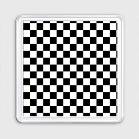 Магнит 55*55 с принтом Шахматка в Белгороде, Пластик | Размер: 65*65 мм; Размер печати: 55*55 мм | Тематика изображения на принте: абстракция | в клетку | игра | клетка | клеточка | тренд | черно белая | черно белая клетка | шахматка | шахматная клетка | шахматы