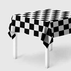 Скатерть 3D с принтом Шахматка в Белгороде, 100% полиэстер (ткань не мнется и не растягивается) | Размер: 150*150 см | абстракция | в клетку | игра | клетка | клеточка | тренд | черно белая | черно белая клетка | шахматка | шахматная клетка | шахматы