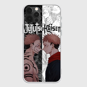 Чехол для iPhone 12 Pro Max с принтом Jujutsu Kaisen Сукуна х Юдзи в Белгороде, Силикон |  | anime | black | cursed spirit | demon | evil | good | itadori yuji | magic battle | shaman | sukuna | white | ying yang | аниме | белое | годжо сатору | демон | добро | зло | инь ян | итадори юдзи | кугисаки | магическая битва | проклятый дух | рёмен суку