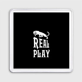 Магнит 55*55 с принтом Real Play - черная пантера в Белгороде, Пластик | Размер: 65*65 мм; Размер печати: 55*55 мм | real play | большие кошки | игра | кошки | надпись | пантера
