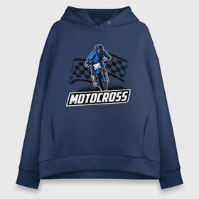 Женское худи Oversize хлопок с принтом MOTOCROSS в Белгороде, френч-терри — 70% хлопок, 30% полиэстер. Мягкий теплый начес внутри —100% хлопок | боковые карманы, эластичные манжеты и нижняя кромка, капюшон на магнитной кнопке | cross | moto | motocross | motox | yamaha | байк | байкер | гонки | гонщик | кросс | мото | мотокросс | мотоцикл | мотоциклист | спортбайк