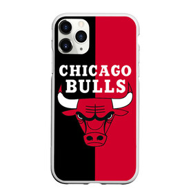 Чехол для iPhone 11 Pro матовый с принтом Чикаго Буллз в Белгороде, Силикон |  | bulls | chicago | chicago bulls | nba | баскетбол | буллз | нба | чикаго | чикаго буллз