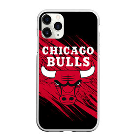 Чехол для iPhone 11 Pro матовый с принтом Чикаго Буллз в Белгороде, Силикон |  | Тематика изображения на принте: bulls | chicago | chicago bulls | nba | баскетбол | буллз | нба | чикаго | чикаго буллз