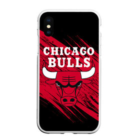Чехол для iPhone XS Max матовый с принтом Чикаго Буллз в Белгороде, Силикон | Область печати: задняя сторона чехла, без боковых панелей | bulls | chicago | chicago bulls | nba | баскетбол | буллз | нба | чикаго | чикаго буллз