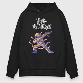 Мужское худи Oversize хлопок с принтом HALLOWEEN в Белгороде, френч-терри — 70% хлопок, 30% полиэстер. Мягкий теплый начес внутри —100% хлопок | боковые карманы, эластичные манжеты и нижняя кромка, капюшон на магнитной кнопке | halloween | праздник хэллоуин | страшный | тыква. | ужас | хэллоуин | хэллоуин 2020