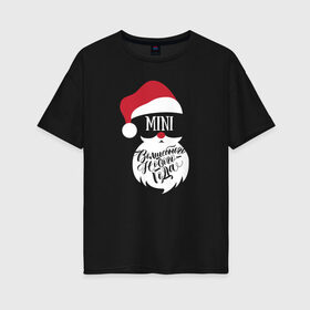 Женская футболка хлопок Oversize с принтом Новый год (Mini) в Белгороде, 100% хлопок | свободный крой, круглый ворот, спущенный рукав, длина до линии бедер
 | 2020 | family look | merry christmas | new year | год крысы | зима | новый год | праздник | рождество | фэмили лук