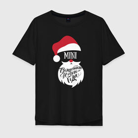 Мужская футболка хлопок Oversize с принтом Новый год (Mini) в Белгороде, 100% хлопок | свободный крой, круглый ворот, “спинка” длиннее передней части | 2020 | family look | merry christmas | new year | год крысы | зима | новый год | праздник | рождество | фэмили лук