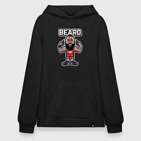 Худи SuperOversize хлопок с принтом Harden - Beard в Белгороде, 70% хлопок, 30% полиэстер, мягкий начес внутри | карман-кенгуру, эластичная резинка на манжетах и по нижней кромке, двухслойный капюшон
 | basketball | beard | game | harden | houston | james | nba | rockets | sport | баскетбол | борода | джеймс | нба | рокетс | спорт | тренер | харден | хьюстон | чемпион