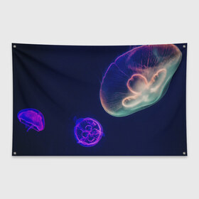 Флаг-баннер с принтом Фантастическая медуза в Белгороде, 100% полиэстер | размер 67 х 109 см, плотность ткани — 95 г/м2; по краям флага есть четыре люверса для крепления | медуза | медуза в море | морская медуза | плавающая медуза | светящаяся медуза
