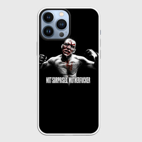 Чехол для iPhone 13 Pro Max с принтом Нэйт Диаз в Белгороде,  |  | diaz | mma | nate | ufc | боец | диаз | диас | единоборства | мма | нэйт | смешанные | юфс