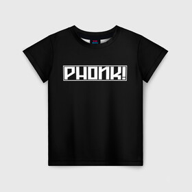 Детская футболка 3D с принтом Phonk в Белгороде, 100% гипоаллергенный полиэфир | прямой крой, круглый вырез горловины, длина до линии бедер, чуть спущенное плечо, ткань немного тянется | phonk memphis phonk | phonk rap | trap | рэп | трэп | фонк | фонк рэп | хип хоп