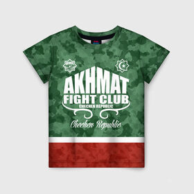Детская футболка 3D с принтом FIGHT CLUB AKHMAT в Белгороде, 100% гипоаллергенный полиэфир | прямой крой, круглый вырез горловины, длина до линии бедер, чуть спущенное плечо, ткань немного тянется | aca | acb | akhmat | club | fight | mma | wfca | ахмат | грозный | чечня