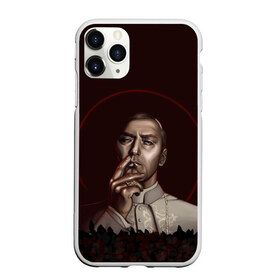 Чехол для iPhone 11 Pro Max матовый с принтом Молодой Папа The Young Pope в Белгороде, Силикон |  | Тематика изображения на принте: jude law | new pope | ватикан | джуд лоу | кардинал | молодой папа | сериал | сериалы