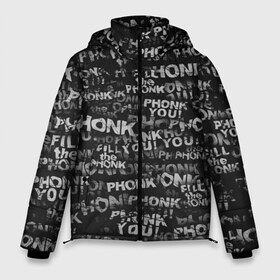 Мужская зимняя куртка 3D с принтом Fill the Phonk в Белгороде, верх — 100% полиэстер; подкладка — 100% полиэстер; утеплитель — 100% полиэстер | длина ниже бедра, свободный силуэт Оверсайз. Есть воротник-стойка, отстегивающийся капюшон и ветрозащитная планка. 

Боковые карманы с листочкой на кнопках и внутренний карман на молнии. | Тематика изображения на принте: grunge | phonk you | гранж | паттерн | пхонк | фонк