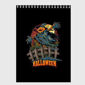 Скетчбук с принтом Веселый Хэллоуин в Белгороде, 100% бумага
 | 48 листов, плотность листов — 100 г/м2, плотность картонной обложки — 250 г/м2. Листы скреплены сверху удобной пружинной спиралью | Тематика изображения на принте: diy | ghost | halloween | horror | makeup | scary | skull clown | trick or treat | вампир | ведьма | кошка | луна | магия | ночь | тыква | хэллоуин