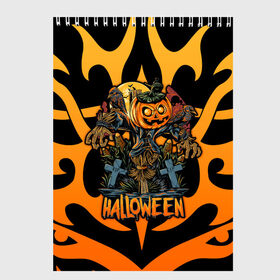 Скетчбук с принтом Веселый Хэллоуин в Белгороде, 100% бумага
 | 48 листов, плотность листов — 100 г/м2, плотность картонной обложки — 250 г/м2. Листы скреплены сверху удобной пружинной спиралью | Тематика изображения на принте: diy | ghost | halloween | horror | makeup | scary | skull clown | trick or treat | вампир | ведьма | кошка | луна | магия | ночь | тыква | хэллоуин