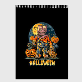 Скетчбук с принтом Halloween в Белгороде, 100% бумага
 | 48 листов, плотность листов — 100 г/м2, плотность картонной обложки — 250 г/м2. Листы скреплены сверху удобной пружинной спиралью | Тематика изображения на принте: diy | ghost | halloween | horror | makeup | scary | skull clown | trick or treat | вампир | ведьма | кошка | луна | магия | ночь | тыква | хэллоуин