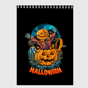 Скетчбук с принтом Happy Halloween в Белгороде, 100% бумага
 | 48 листов, плотность листов — 100 г/м2, плотность картонной обложки — 250 г/м2. Листы скреплены сверху удобной пружинной спиралью | Тематика изображения на принте: diy | ghost | halloween | horror | makeup | scary | skull clown | trick or treat | вампир | ведьма | кошка | луна | магия | ночь | тыква | хэллоуин