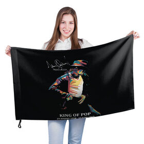 Флаг 3D с принтом MICHAEL JACKSON С Автографом в Белгороде, 100% полиэстер | плотность ткани — 95 г/м2, размер — 67 х 109 см. Принт наносится с одной стороны | michael jackson | thriller | майкл джексон | триллер