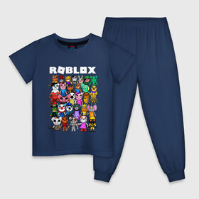 Детская пижама хлопок с принтом ROBLOX PIGGY в Белгороде, 100% хлопок |  брюки и футболка прямого кроя, без карманов, на брюках мягкая резинка на поясе и по низу штанин
 | Тематика изображения на принте: piggy | roblox | roblox games | roblox piggy | игра роблокс | пигги. | роблокс | роблокс пигги | робукс