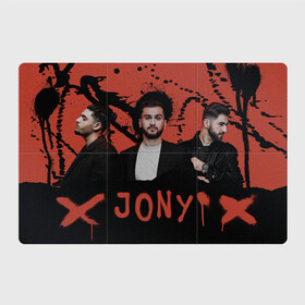 Магнитный плакат 3Х2 с принтом Jony в Белгороде, Полимерный материал с магнитным слоем | 6 деталей размером 9*9 см | Тематика изображения на принте: jony | pop | музыка | поп | русская музыка | ты беспощадна