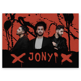Поздравительная открытка с принтом Jony в Белгороде, 100% бумага | плотность бумаги 280 г/м2, матовая, на обратной стороне линовка и место для марки
 | jony | pop | музыка | поп | русская музыка | ты беспощадна