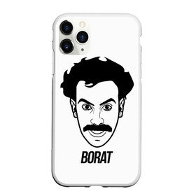 Чехол для iPhone 11 Pro матовый с принтом Борат в Белгороде, Силикон |  | america | borat | kazakhstan | kz | sagdiyev | usa | америка | борат | казахстан | кз | нраица | репортер | сагдиев