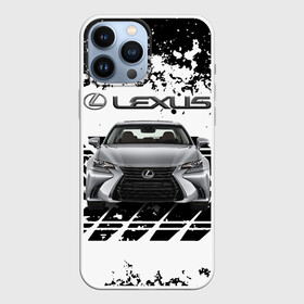 Чехол для iPhone 13 Pro Max с принтом LEXUS. в Белгороде,  |  | abstract | auto | brand | car | geometry | lexus | sport | texture | абстракция | авто | автомобильные | бренд | геометрия | классика | лексус | машины | модные | спорт | стиль | текстура