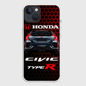 Чехол для iPhone 13 с принтом Honda Civic Type R. в Белгороде,  |  | 2020 | auto | honda | honda civic | honda civic type r 2020 | sport | type r | авто | автомобиль | автомобильные | бренд | марка | машины | спорт | хонда
