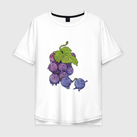 Мужская футболка хлопок Oversize с принтом Виноградинки в Белгороде, 100% хлопок | свободный крой, круглый ворот, “спинка” длиннее передней части | арт | веточка винограда | виноград | виноградинки | мило | милота | рисунок | свежая ягода | свежие ягоды | свежий продукт | синий виноград | ягода | ягоды