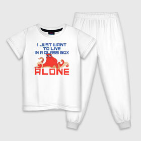 Детская пижама хлопок с принтом Alone в Белгороде, 100% хлопок |  брюки и футболка прямого кроя, без карманов, на брюках мягкая резинка на поясе и по низу штанин
 | finding nemo | hank | vdzabma | в поисках немо | хэнк