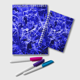 Блокнот с принтом Dark Blue Gan в Белгороде, 100% бумага | 48 листов, плотность листов — 60 г/м2, плотность картонной обложки — 250 г/м2. Листы скреплены удобной пружинной спиралью. Цвет линий — светло-серый
 | Тематика изображения на принте: abstraction | blue | frost | frozen | ice | shine | surface | texture | абстракция | блеск | замерзший | лед | мороз | поверхность | синий | текстура