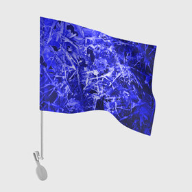 Флаг для автомобиля с принтом Dark Blue Gan в Белгороде, 100% полиэстер | Размер: 30*21 см | Тематика изображения на принте: abstraction | blue | frost | frozen | ice | shine | surface | texture | абстракция | блеск | замерзший | лед | мороз | поверхность | синий | текстура