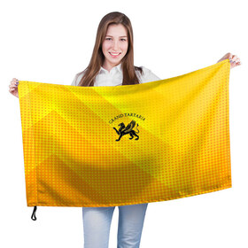 Флаг 3D Символика Тартарии купить в Белгороде